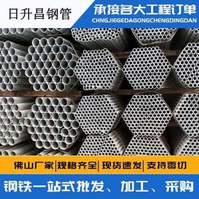 金秀声测管桩基现场检测技术规定