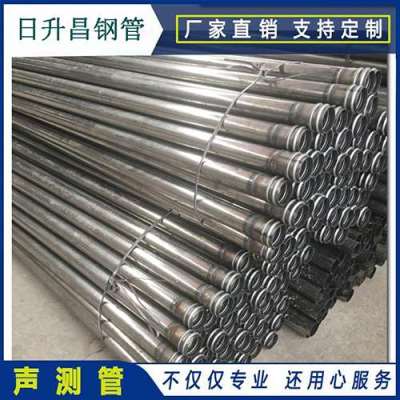 金秀声测管理论重量计算