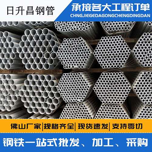 金秀声测管的性能检测试验