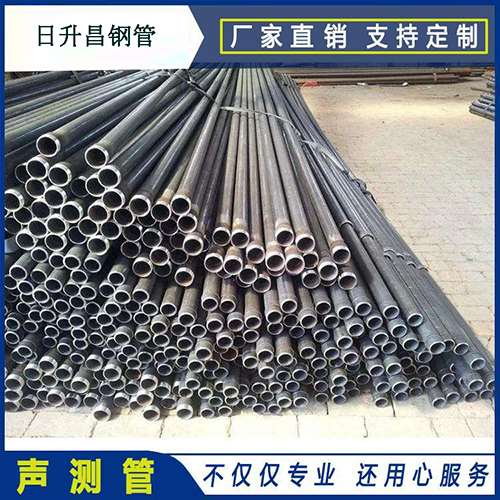 金秀声测管执行标准及常见的规格型号