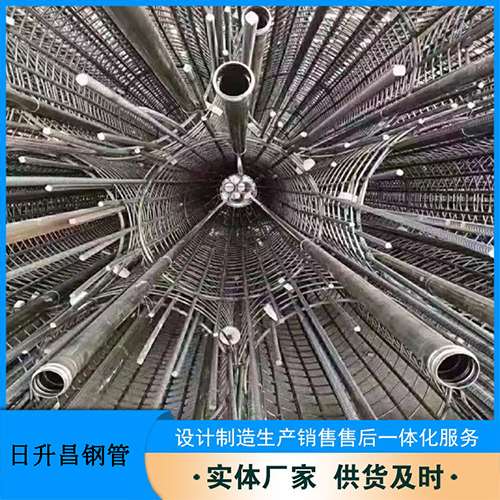 金秀声测管检测高应变法的原理是什么